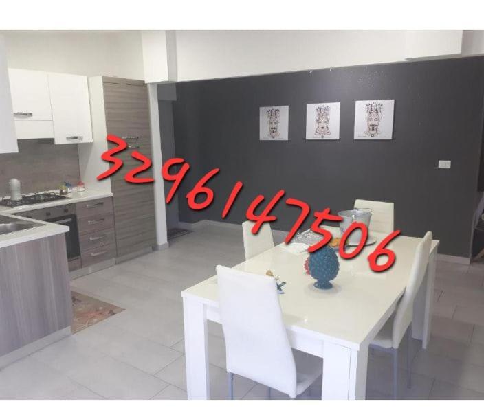 Etna Mare Apartment Mascali Exterior photo